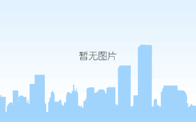 人工智能、智慧城市、智能家居展区.png